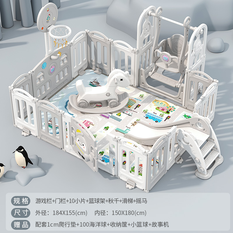 Parque Infantil Premium con Columpio, Resbaladero y Caballito