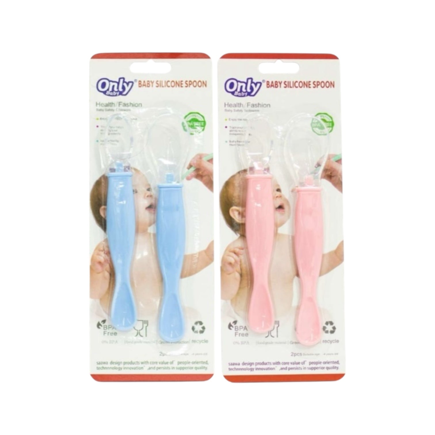 Cucharas de silicona 2 piezas - soft lilac
