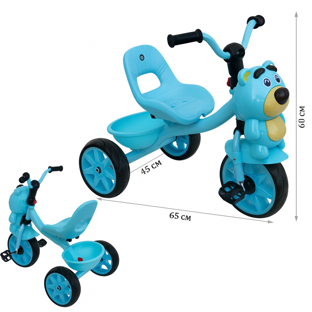 Triciclo Oso Con Luces y Llanta Maciza